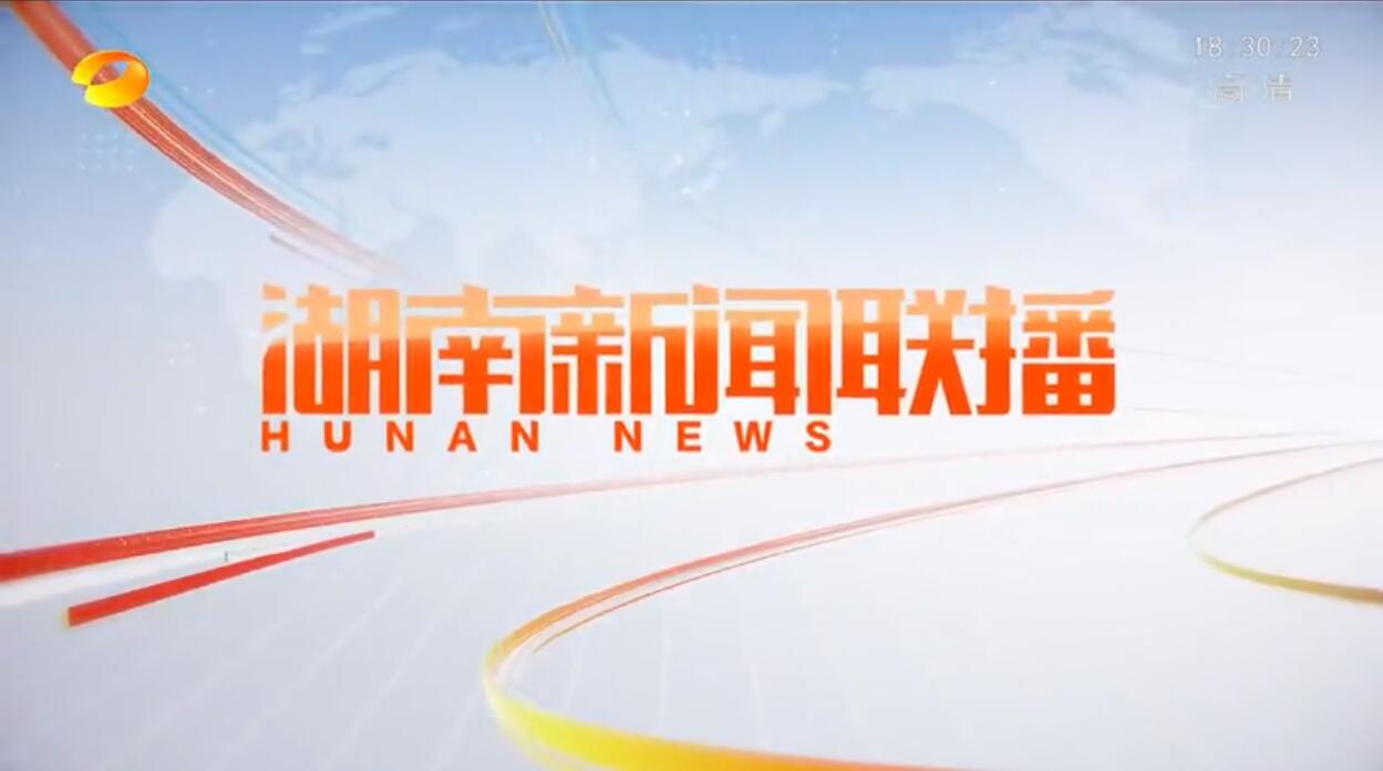新闻软文发布