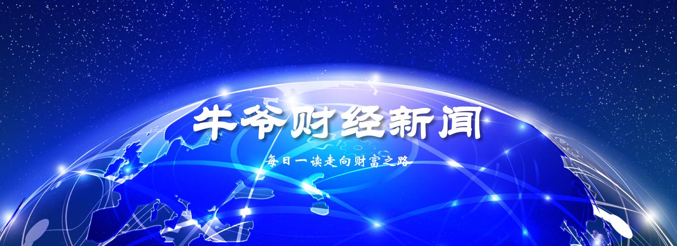 新闻软文发布